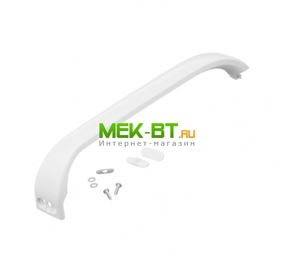 Ручка для холодильника Bosch 369547 (00369547)
