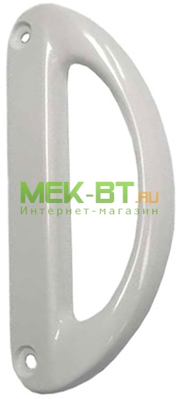 Ручка для холодильника Zanussi 4055121018 (50287302009)