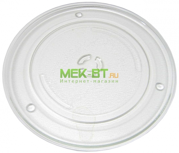 Тарелка для СВЧ Aeg, Electrolux, Zanussi 4055530648 (50280600003)