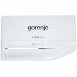 Ручка дозатора моющих средств для стиральной машины Gorenje 604800 (927581)